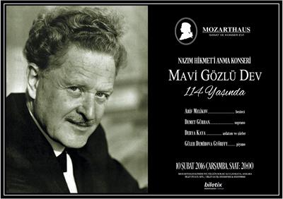 Mozarthaus Concerts